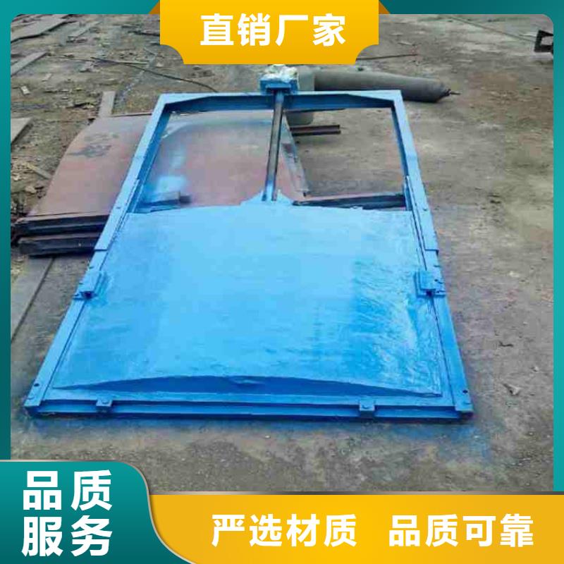 【 铸铁闸门,启闭机闸门厂家本地配送】-可发货到浚县|淇滨|驻马店|郑州|周口|焦作|南阳