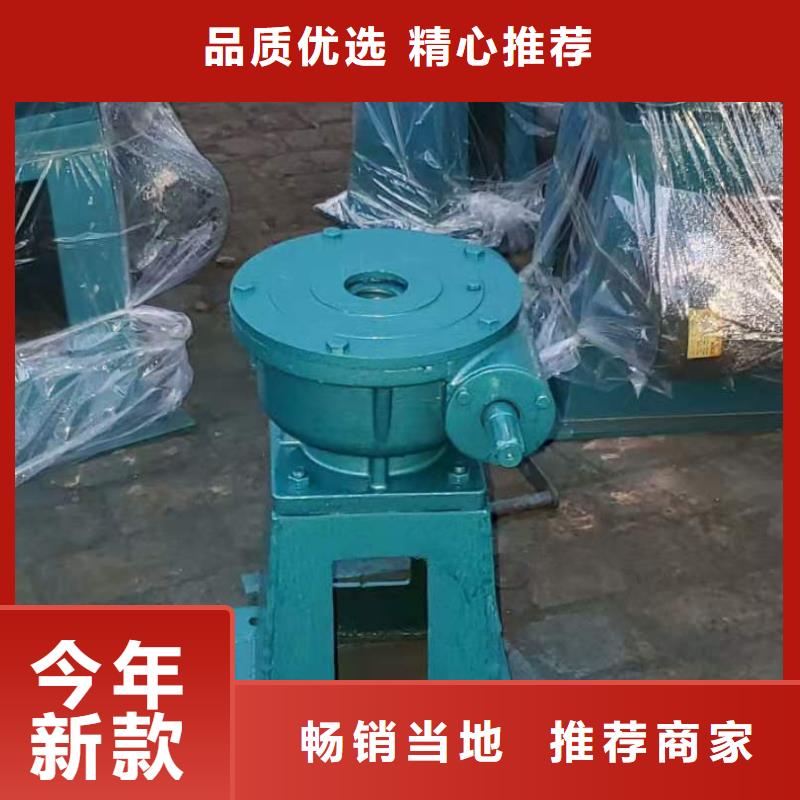 卷扬启闭机钢制拍门厂家规格型号全