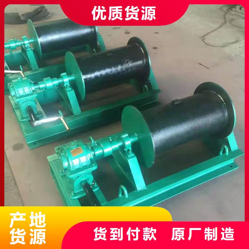 【卷扬启闭机】_回转式清污机工厂批发
