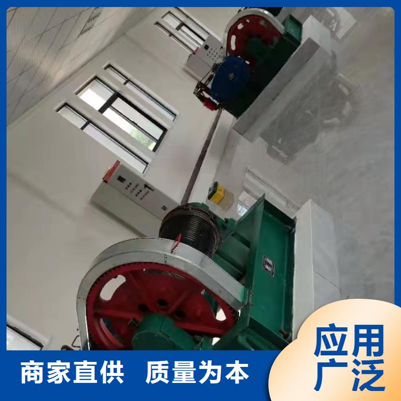 卷扬启闭机螺杆启闭机现货充足