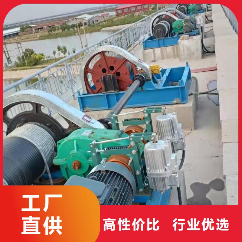 卷扬启闭机铸铁闸门定制零售批发