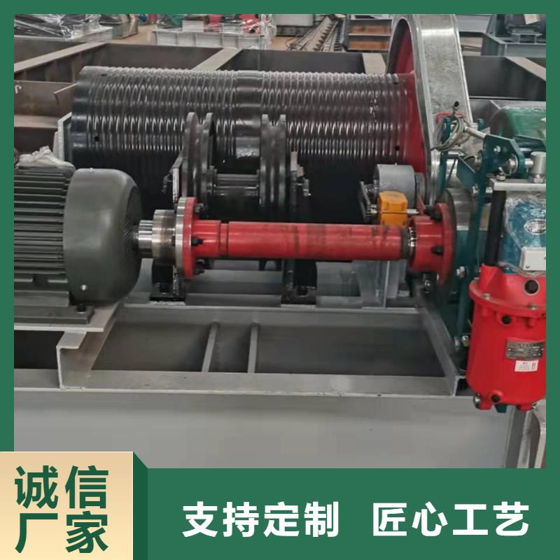 【卷扬启闭机】_回转式清污机工厂批发