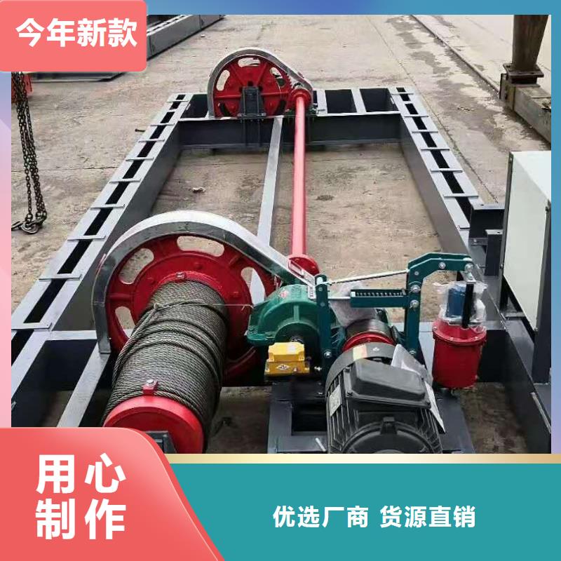 卷扬启闭机双向止水闸门原料层层筛选