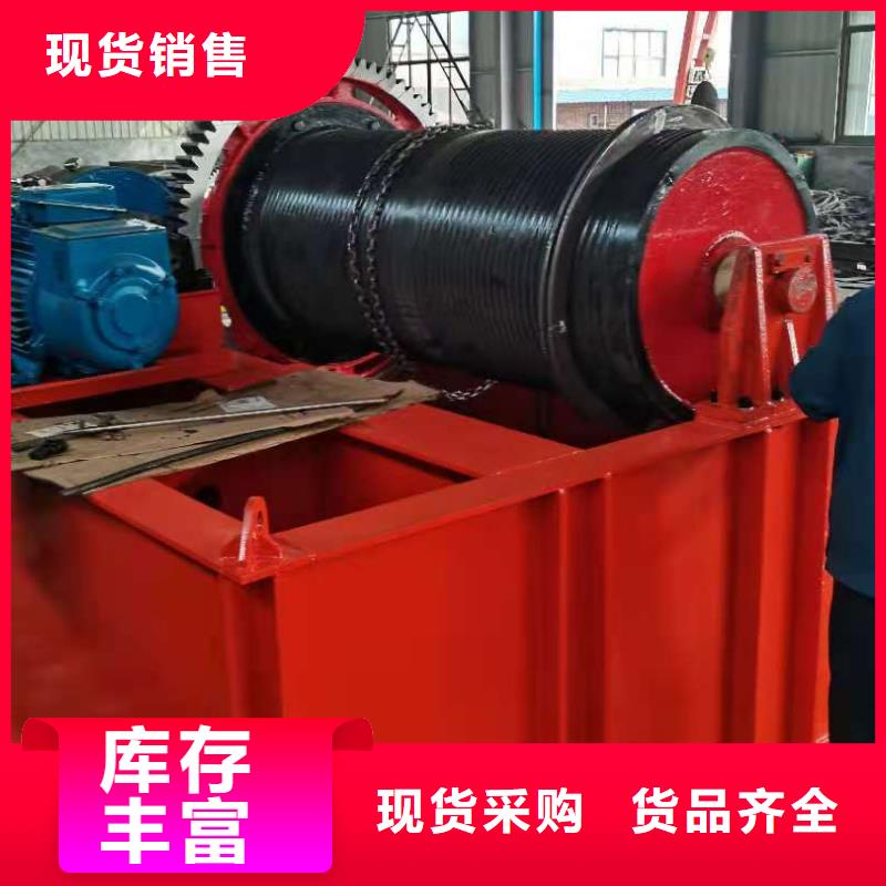  卷扬启闭机可零售可批发