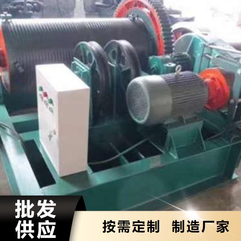 找QPT卷扬启闭机-现货充足有保障