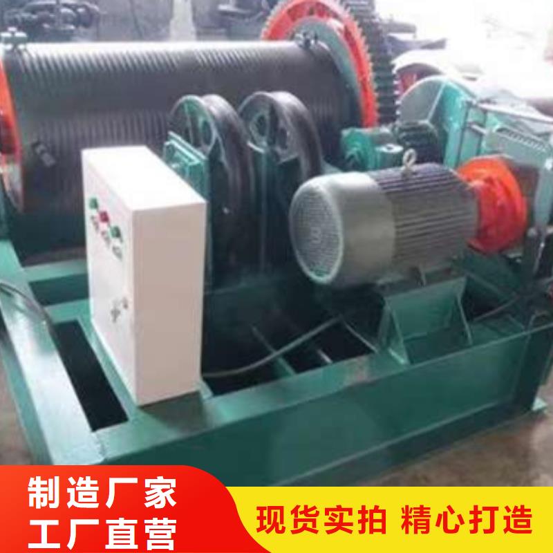  卷扬启闭机厂家批发价