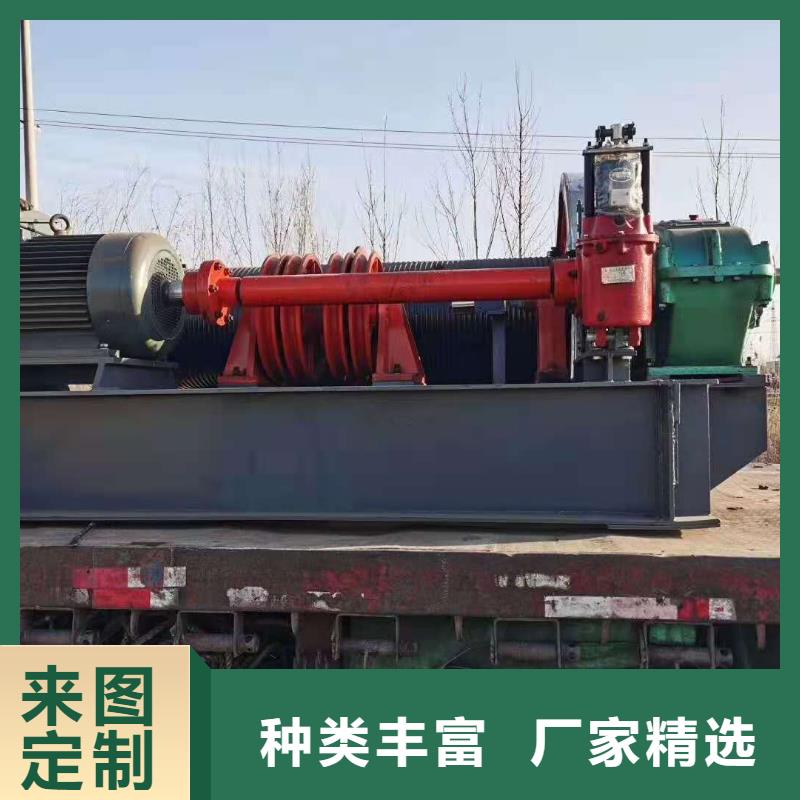 卷扬启闭机批发厂家