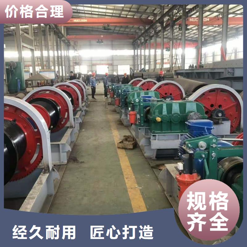 卷扬启闭机泵站清污机采购