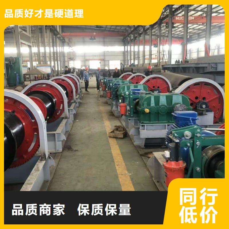 专业销售高扬程卷扬启闭机-大型厂家