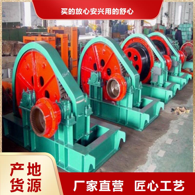 卷扬启闭机工厂价格