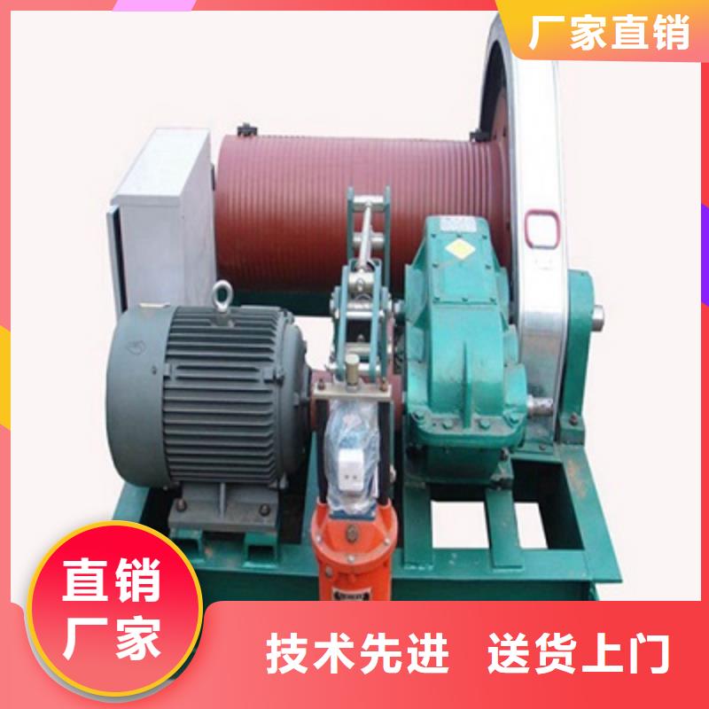 【卷扬启闭机-液压钢坝厂家规格齐全】