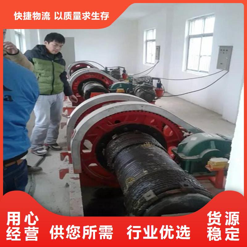  卷扬启闭机厂家直销货源充足