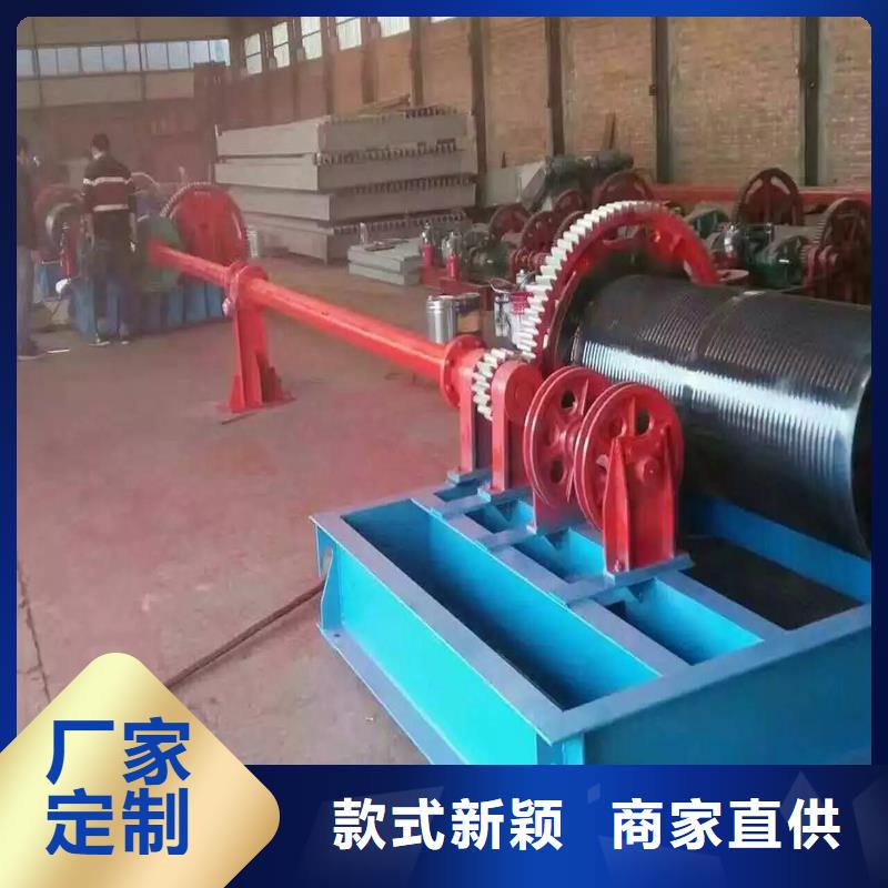 QPQ卷扬启闭机欢迎电询
