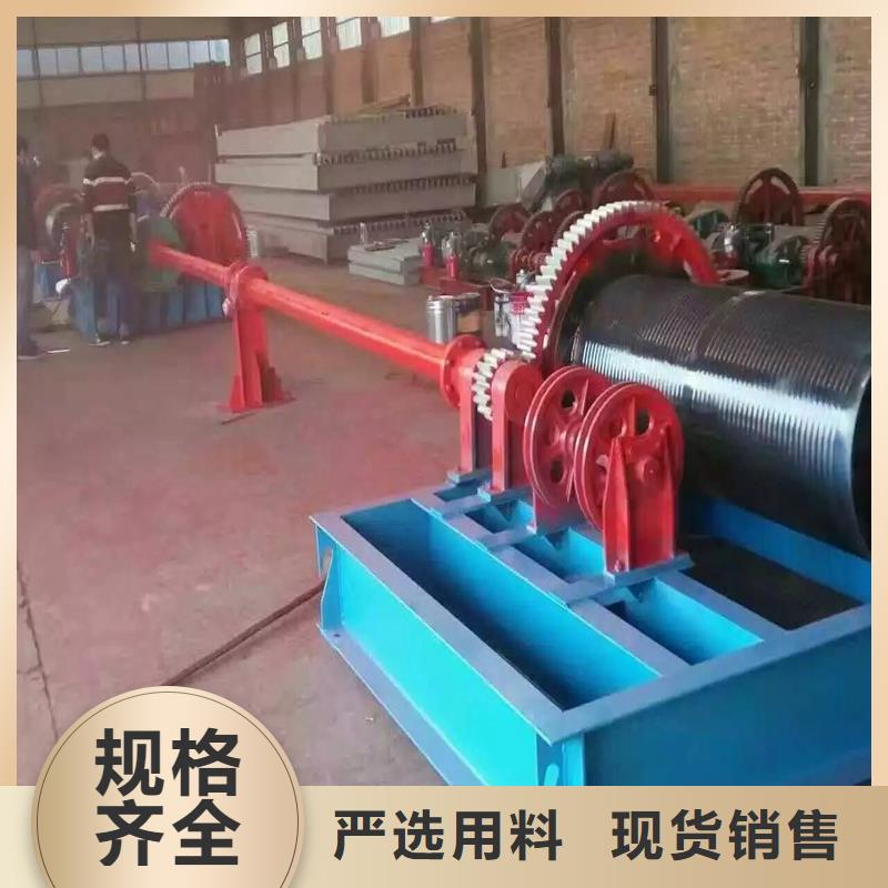 卷扬启闭机拍门批发货源