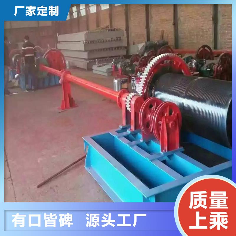  卷扬启闭机厂家大量现货