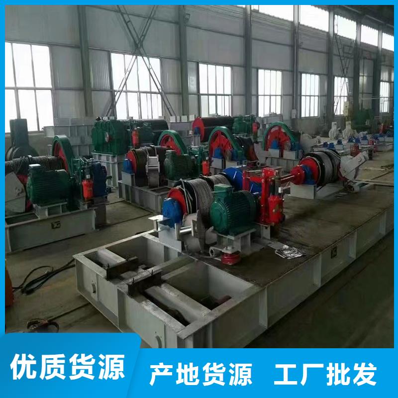 现货供应双吊点卷扬启闭机_实力厂家