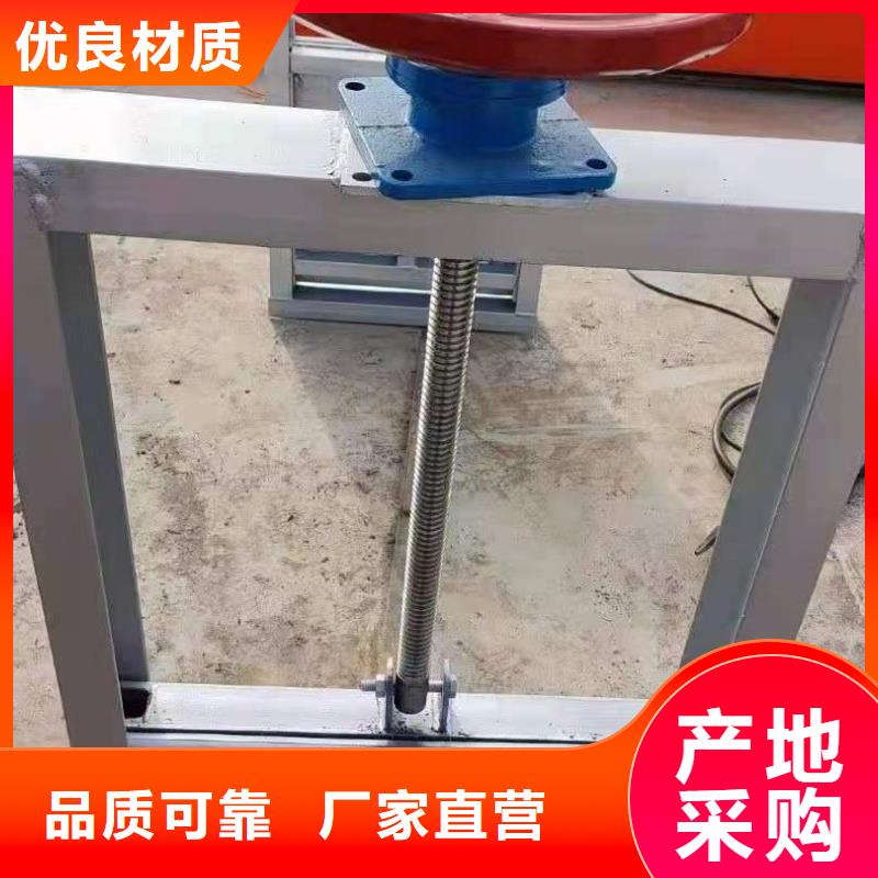 钢闸门【启闭机闸门厂家】多年行业经验