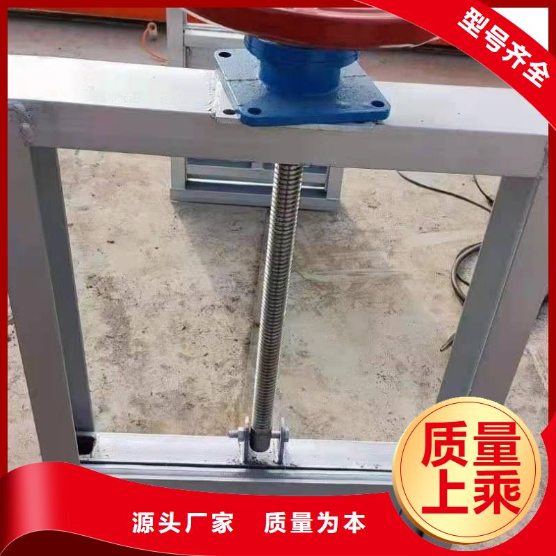  钢闸门欢迎来电咨询