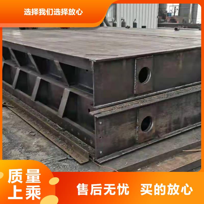 钢闸门支持大批量采购