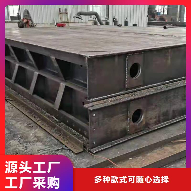 钢闸门启闭机闸门厂家标准工艺