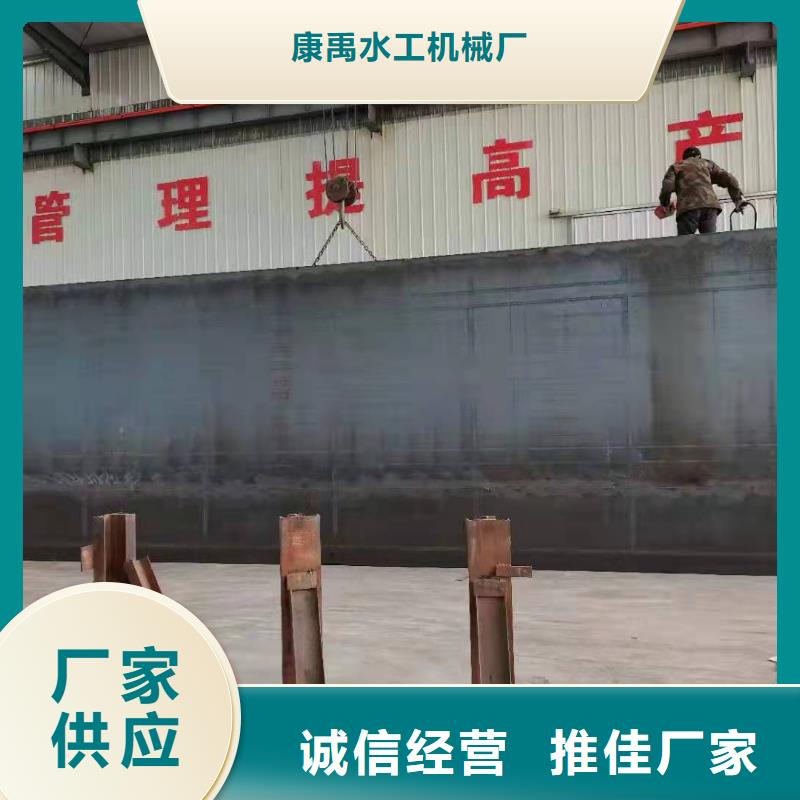 合页钢坝免费询价