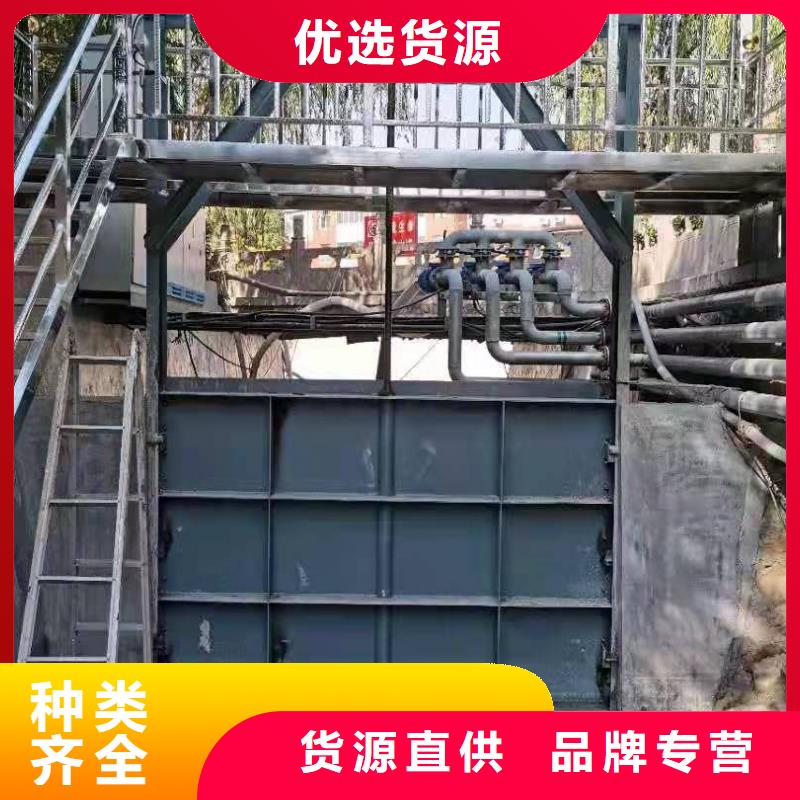  钢闸门全品类现货