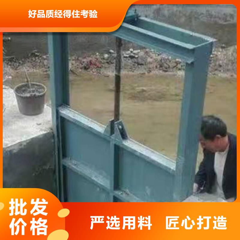 钢闸门产品参数