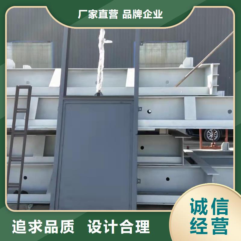 钢闸门严格把关质量放心