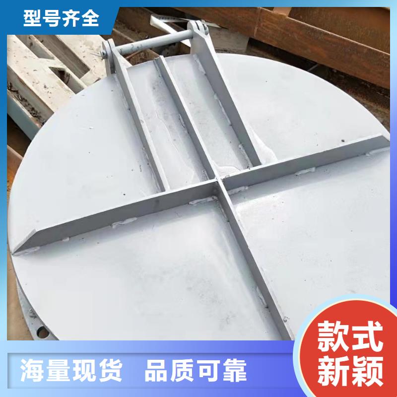 【 钢闸门铸铁闸门支持大小批量采购】 闸门启闭机厂家(康禹)水工机械厂(鄂州市分公司)