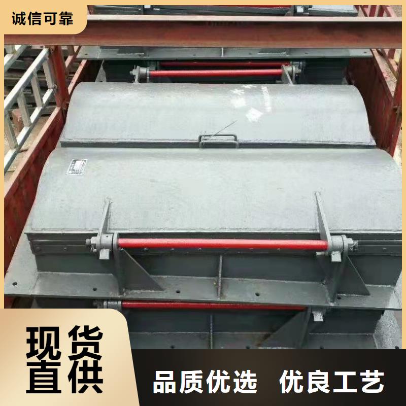  钢闸门使用方法