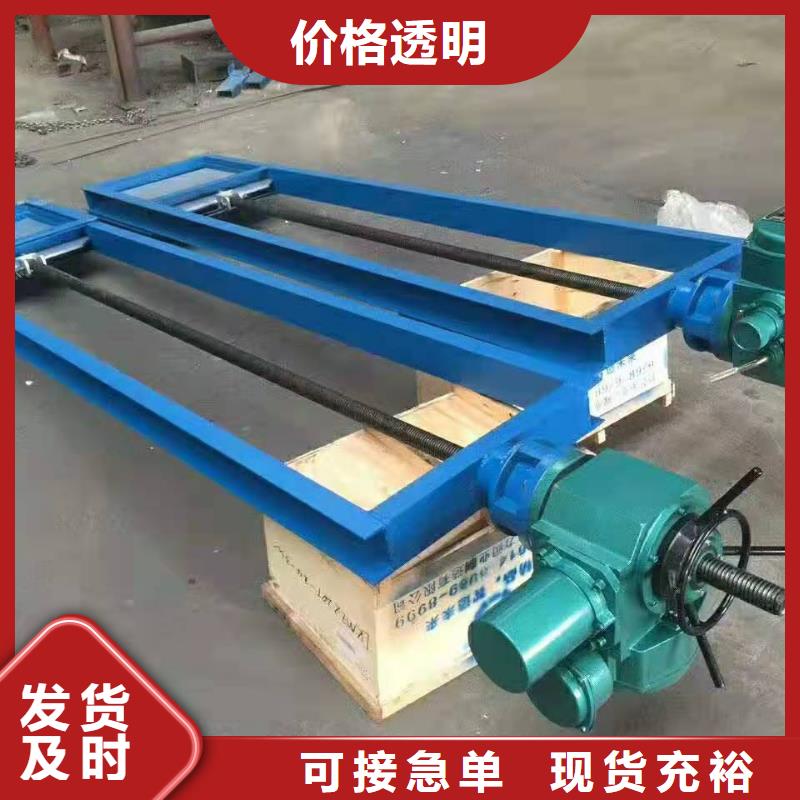 钢闸门实力雄厚品质保障