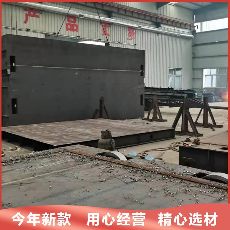 【 钢闸门铸铁闸门支持大小批量采购】 闸门启闭机厂家(康禹)水工机械厂(鄂州市分公司)