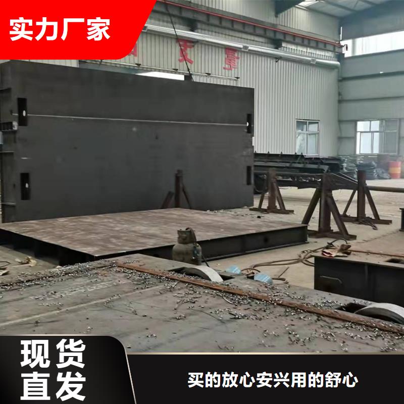 钢闸门质检合格发货