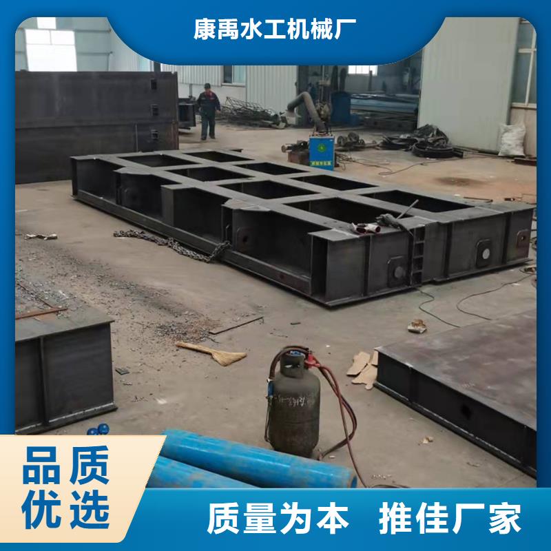 【钢闸门】液压钢坝卓越品质保障