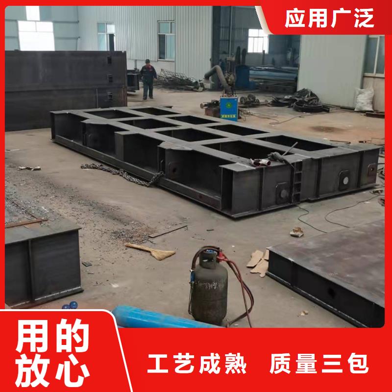 钢坝闸门规格齐全