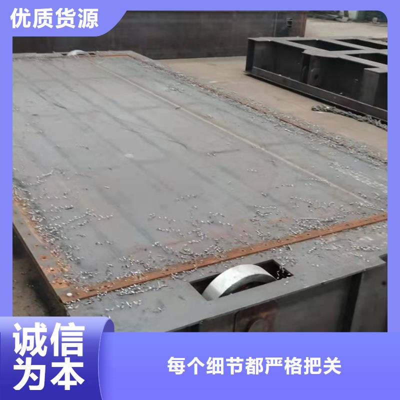 钢闸门钢制闸门来图定制量大从优