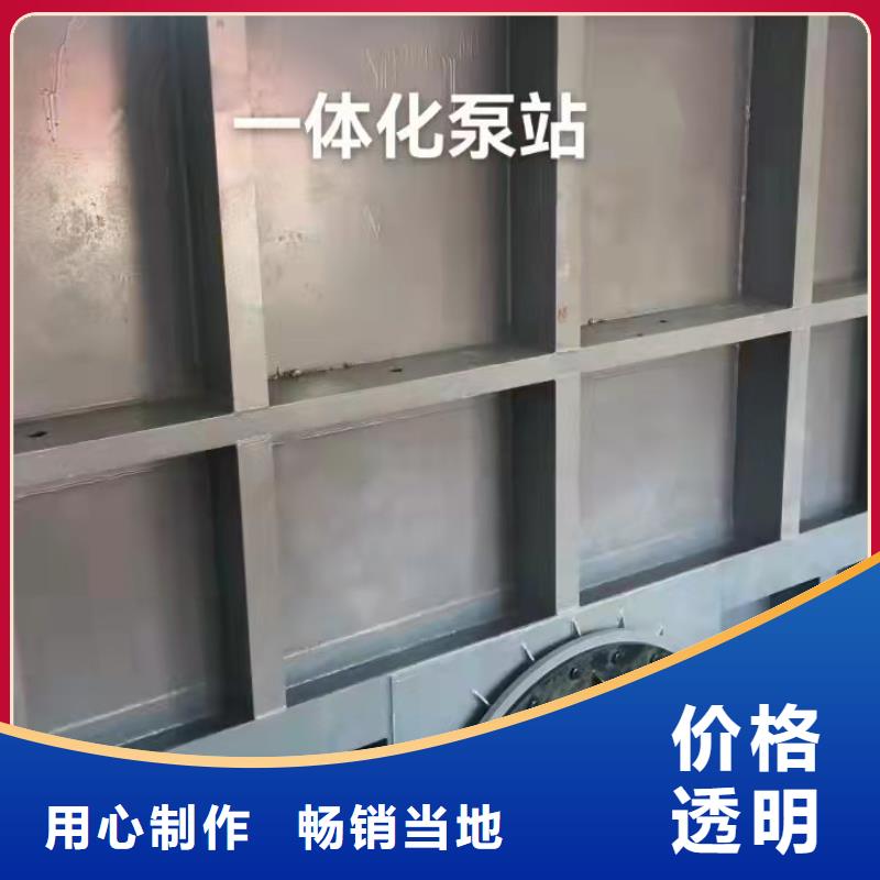 钢闸门生产型