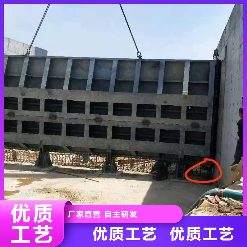 钢闸门【闸门启闭机厂家】产品优势特点