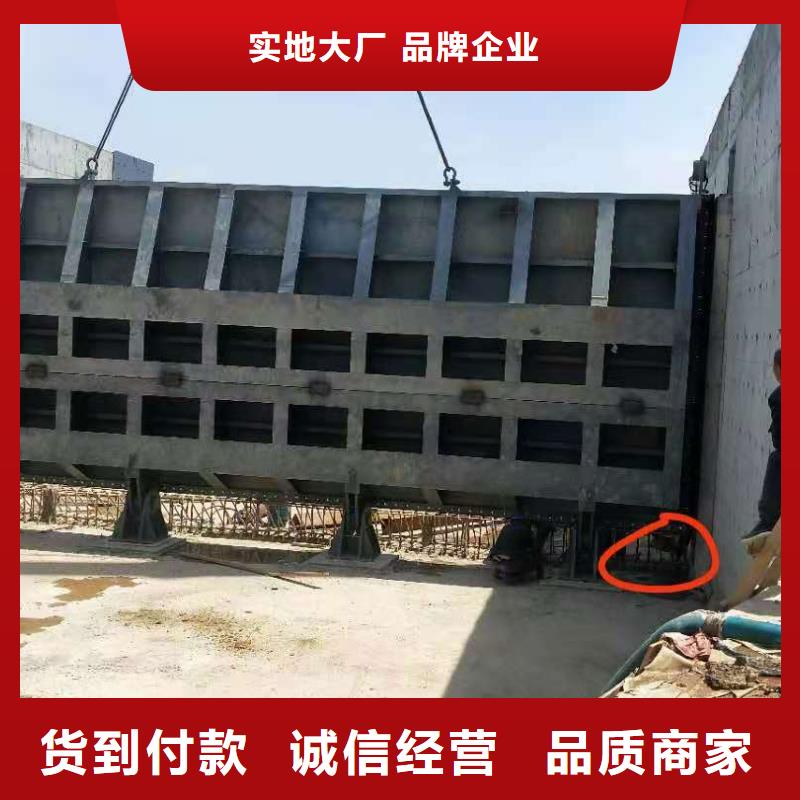 康禹铸铁闸门厂家【 钢闸门_铸铁闸门厂家厂家实力雄厚】aq00.com