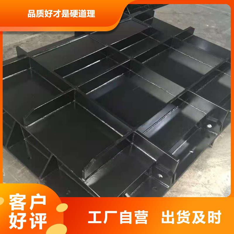 钢闸门专业品质