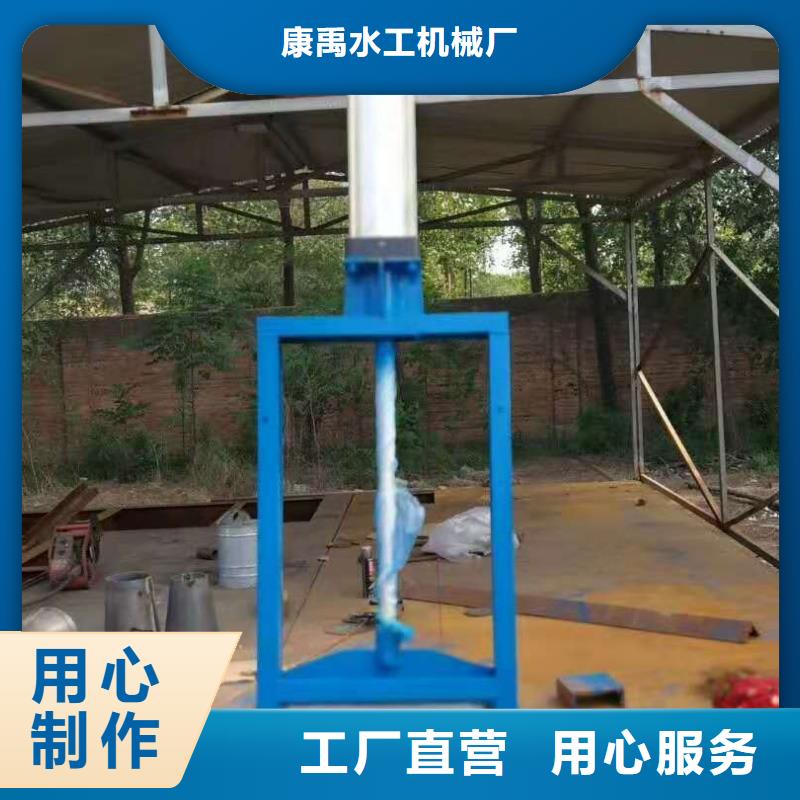 钢闸门为您精心挑选