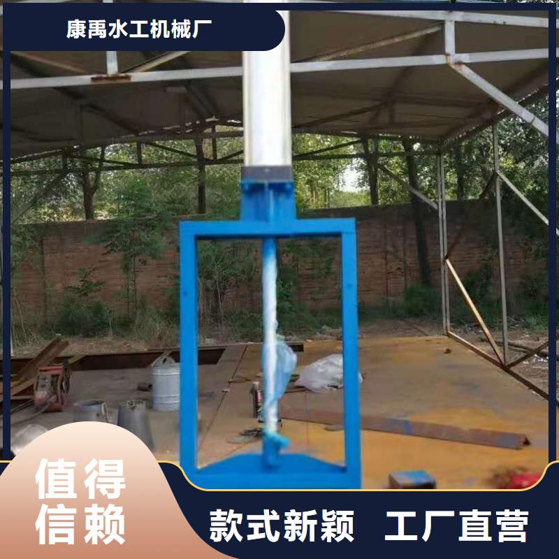 钢闸门售后无忧