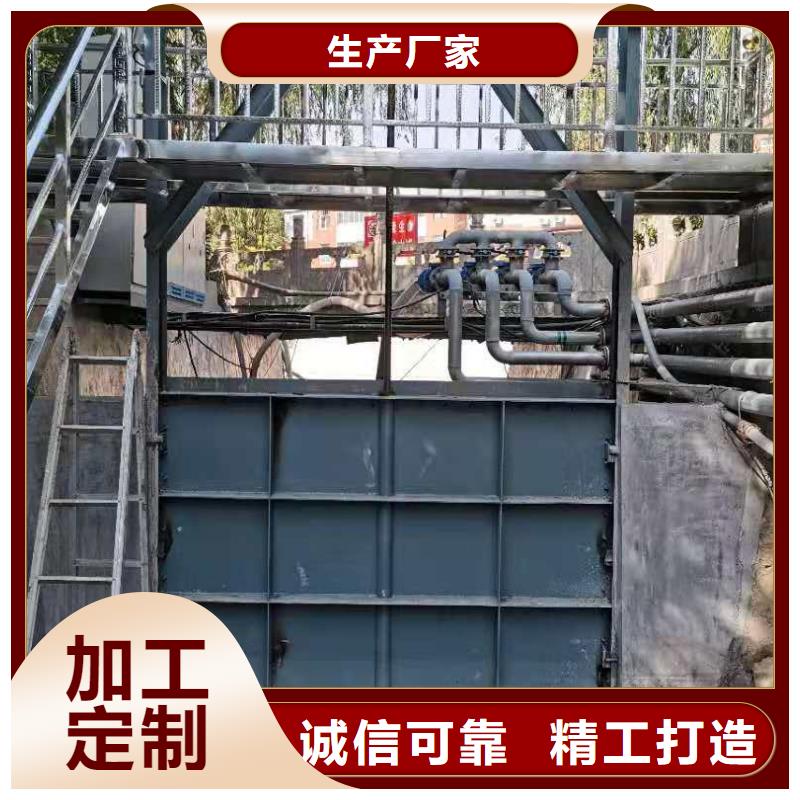 【钢闸门】钢制拍门厂家质量看得见