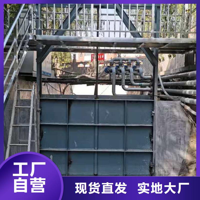  钢闸门库存充足