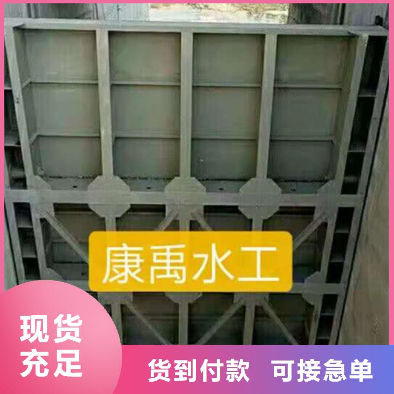 钢闸门工艺精细质保长久
