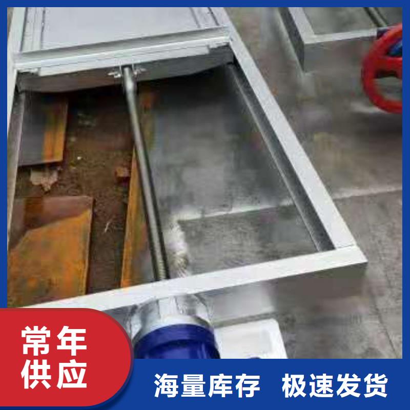 钢闸门一站式采购商家