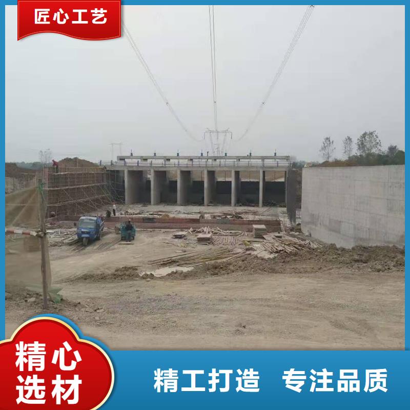 钢闸门专业按需定制