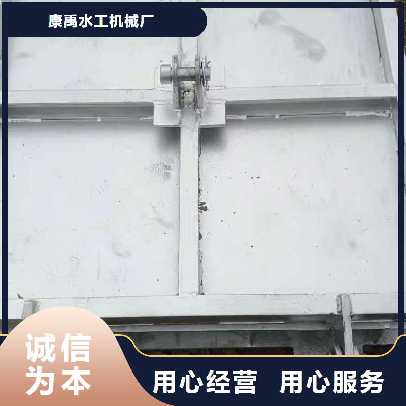  钢闸门定金锁价