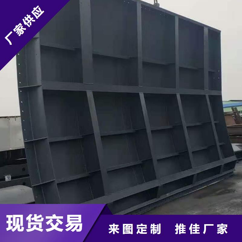 钢闸门库存丰富