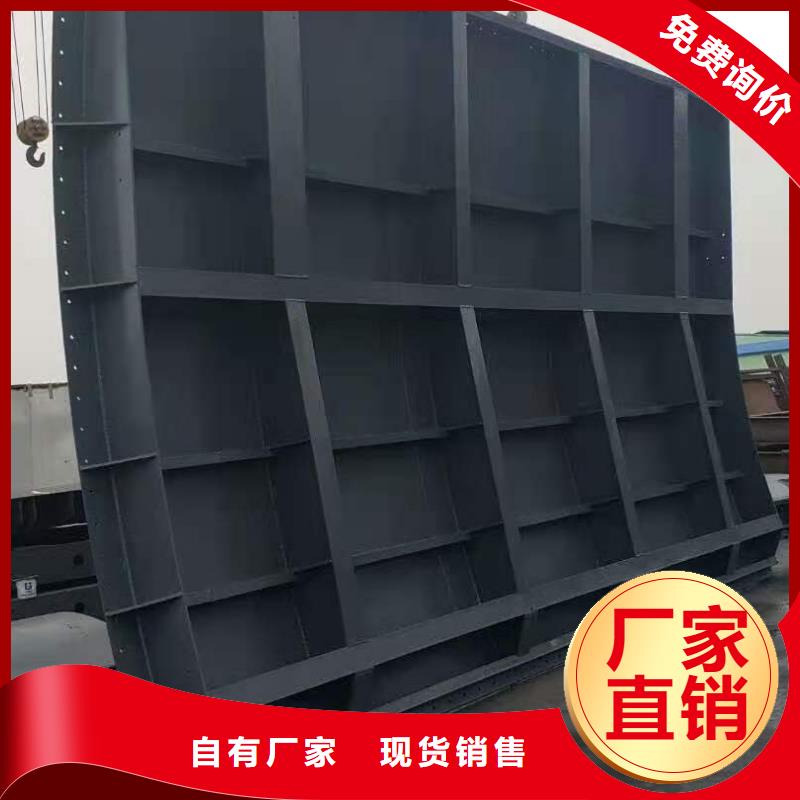 【钢闸门 螺杆启闭机厂家用品质说话】-闸门启闭机厂家(康禹)水工机械厂(苏州市分公司)|覆盖地域常熟|吴江|无锡|泰州|宿迁|南通|常州